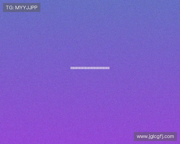 奥哈拉：列维为热刺带来商业价值但球队必须赢得更多奖杯